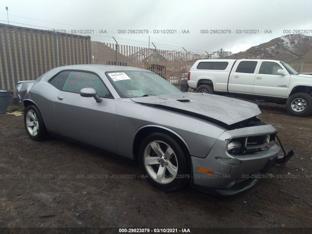 dodge challenger 2014 2c3cdybt8eh111684