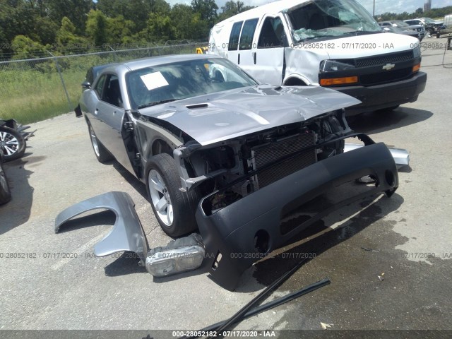 dodge challenger 2014 2c3cdybt8eh261150