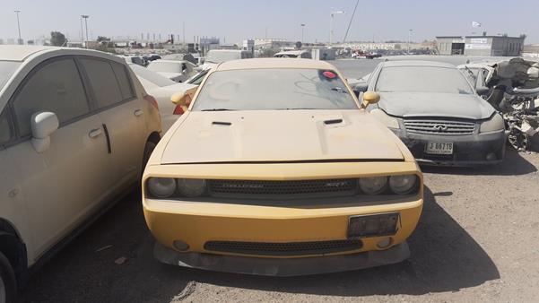 dodge challenger 2012 2c3cdycj2ch284742