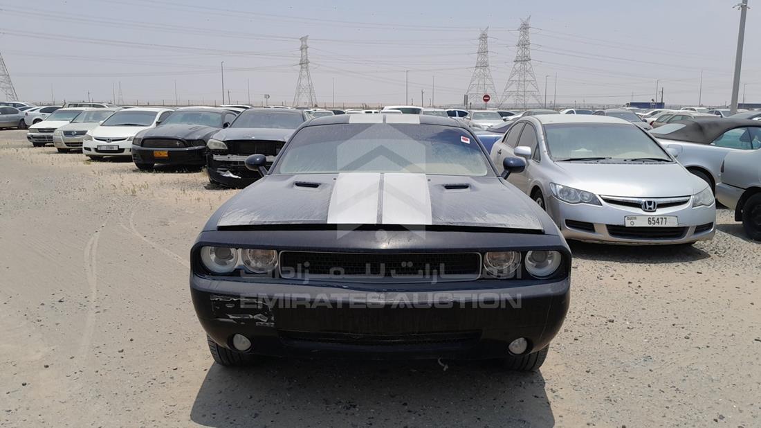 dodge challenger 2013 2c3cdycj5dh562082