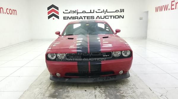 dodge challenger 2013 2c3cdycj8dh515659