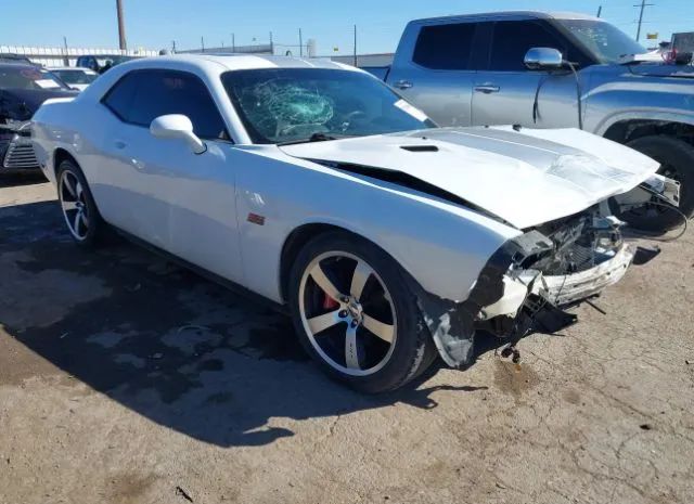 dodge challenger 2013 2c3cdycj8dh615423