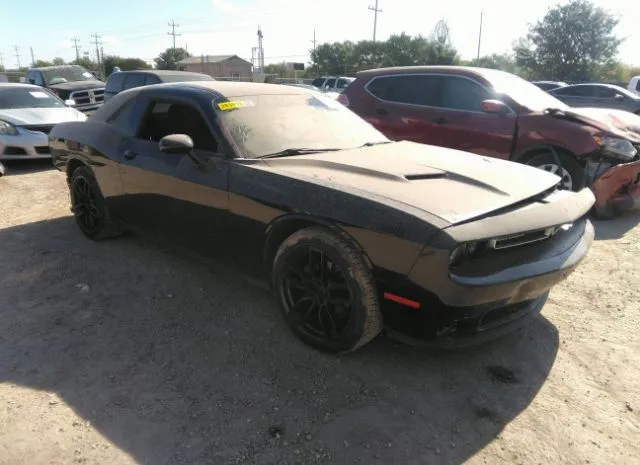 dodge challenger 2016 2c3cdzag2gh177063