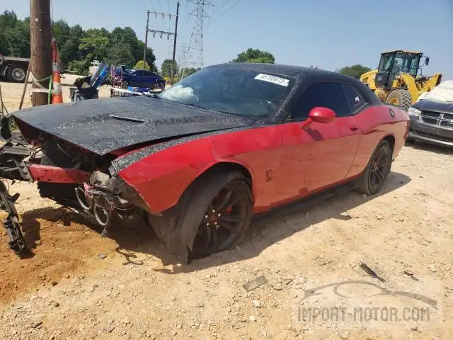 dodge challenger 2017 2c3cdzag4hh554087