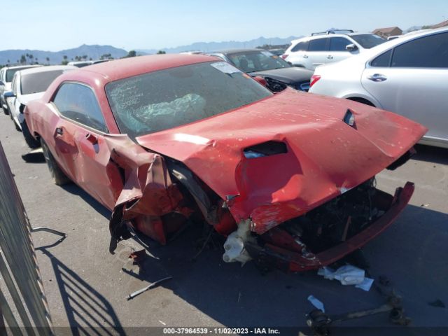 dodge challenger 2016 2c3cdzag5gh184444