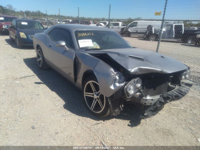 dodge challenger 2016 2c3cdzag6gh169144