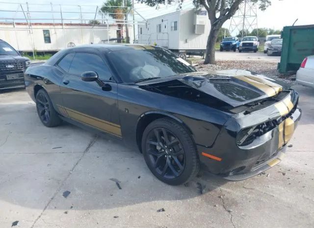 dodge challenger 2023 2c3cdzag6ph574078