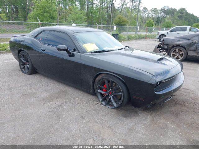 dodge challenger 2020 2c3cdzbt0lh161787