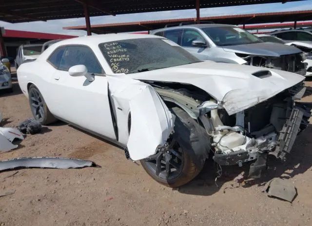 dodge challenger 2019 2c3cdzbt4kh664060