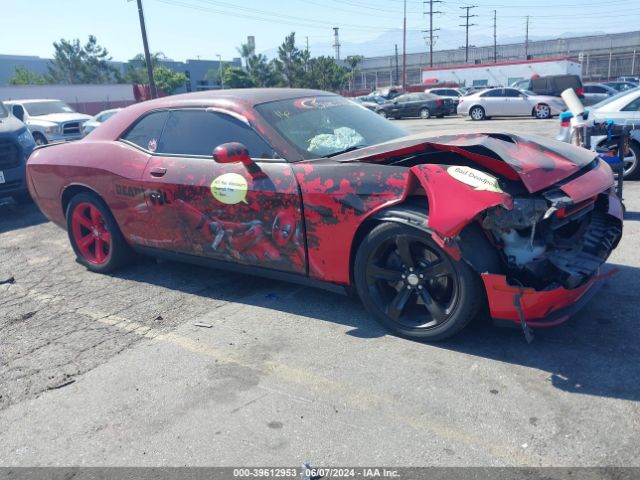 dodge challenger 2016 2c3cdzbtxgh119150