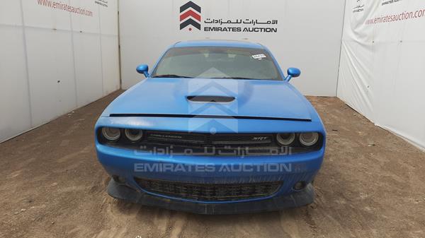 dodge challenger 2015 2c3cdzdj7fh928017