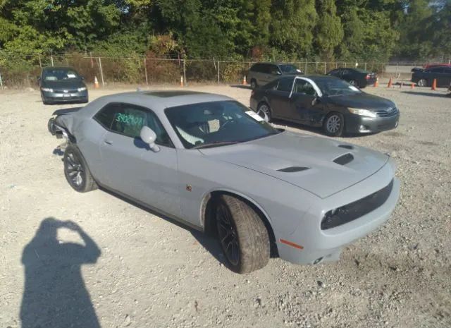 dodge challenger 2021 2c3cdzfj1mh521238