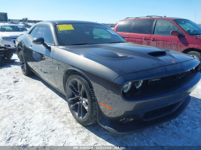 dodge challenger 2023 2c3cdzfj1ph669734