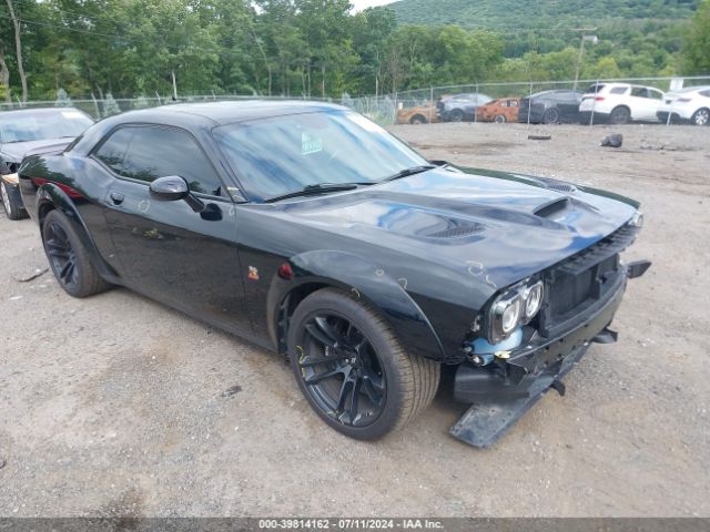 dodge challenger 2021 2c3cdzfj2mh551820