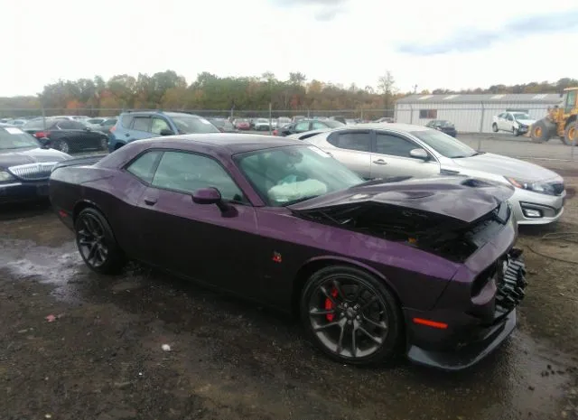 dodge challenger 2021 2c3cdzfj2mh638259