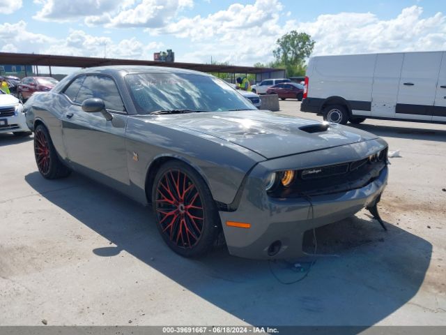 dodge challenger 2023 2c3cdzfj2ph693878