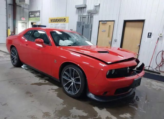 dodge challenger 2017 2c3cdzfj3hh664407