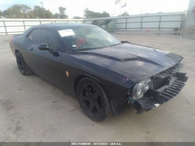 dodge challenger 2016 2c3cdzfj4gh249868