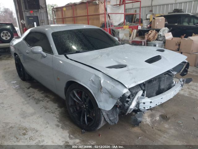 dodge challenger 2020 2c3cdzfj4lh206027