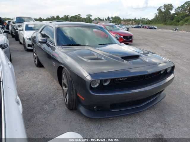 dodge challenger 2023 2c3cdzfj4ph546560