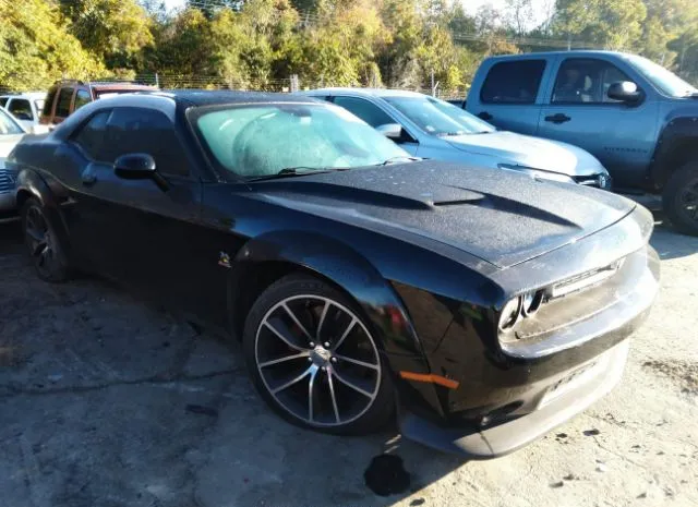 dodge challenger 2016 2c3cdzfj5gh195190