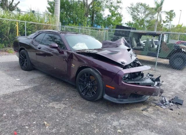 dodge challenger 2021 2c3cdzfj5mh583791