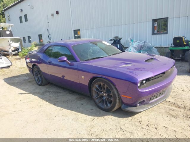 dodge challenger 2023 2c3cdzfj5ph681854