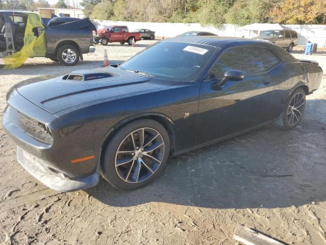 dodge challenger 2017 2c3cdzfj7hh598377