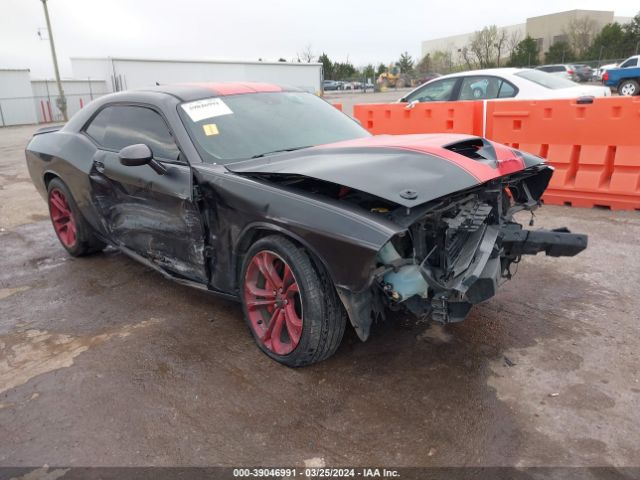 dodge challenger 2018 2c3cdzfj7jh132597