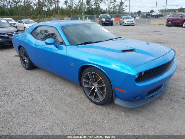 dodge challenger 2016 2c3cdzfj8gh264499