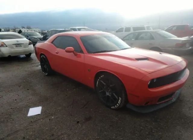 dodge challenger 2017 2c3cdzfj8hh514650