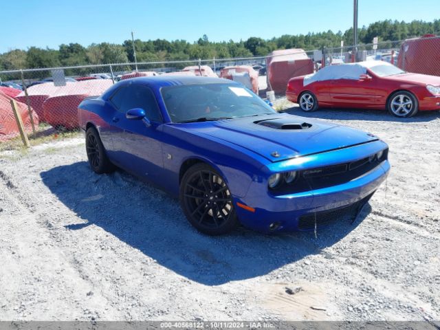 dodge challenger 2021 2c3cdzfj8mh631736