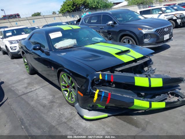 dodge challenger 2021 2c3cdzfj8mh680595