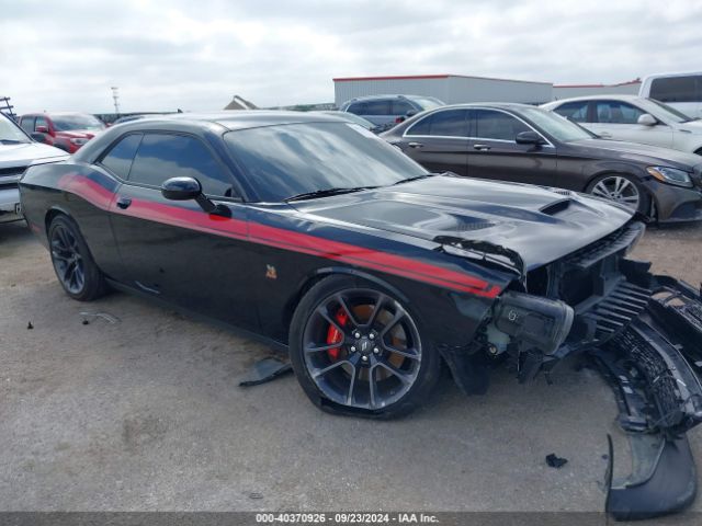 dodge challenger 2022 2c3cdzfj8nh125129