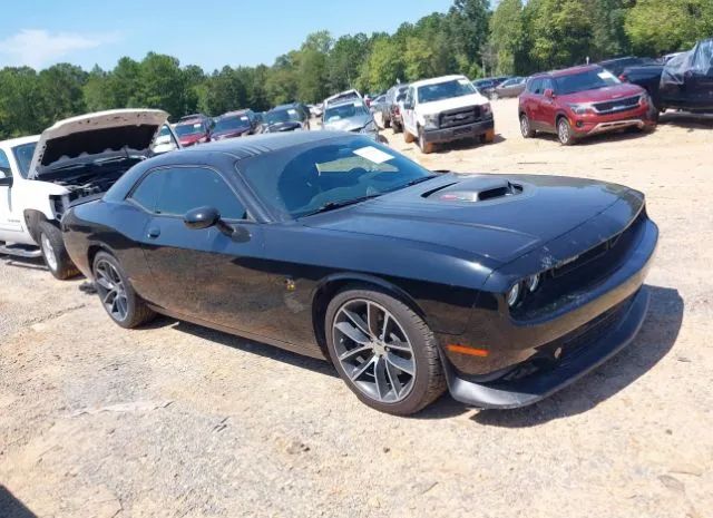 dodge challenger 2016 2c3cdzfjxgh288982