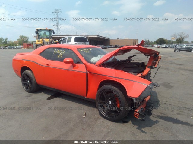 dodge challenger 2018 2c3cdzgg7jh154375