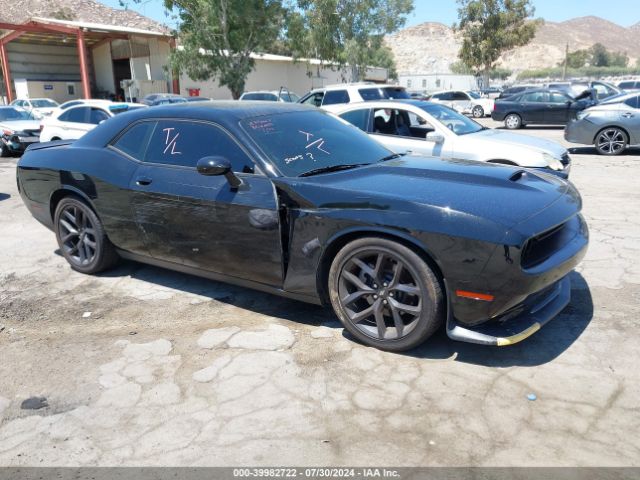 dodge challenger 2023 2c3cdzjg4ph542701