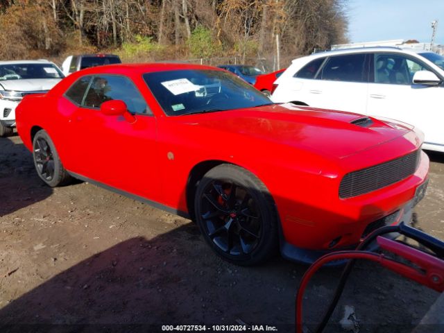 dodge challenger 2020 2c3cdzjg5lh128885