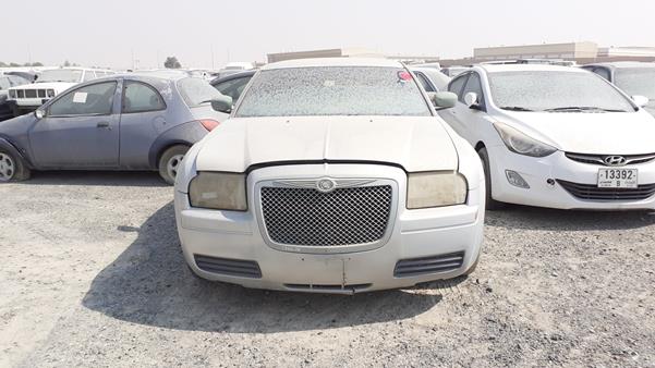 chrysler 300 2005 2c3ja43r15h621208