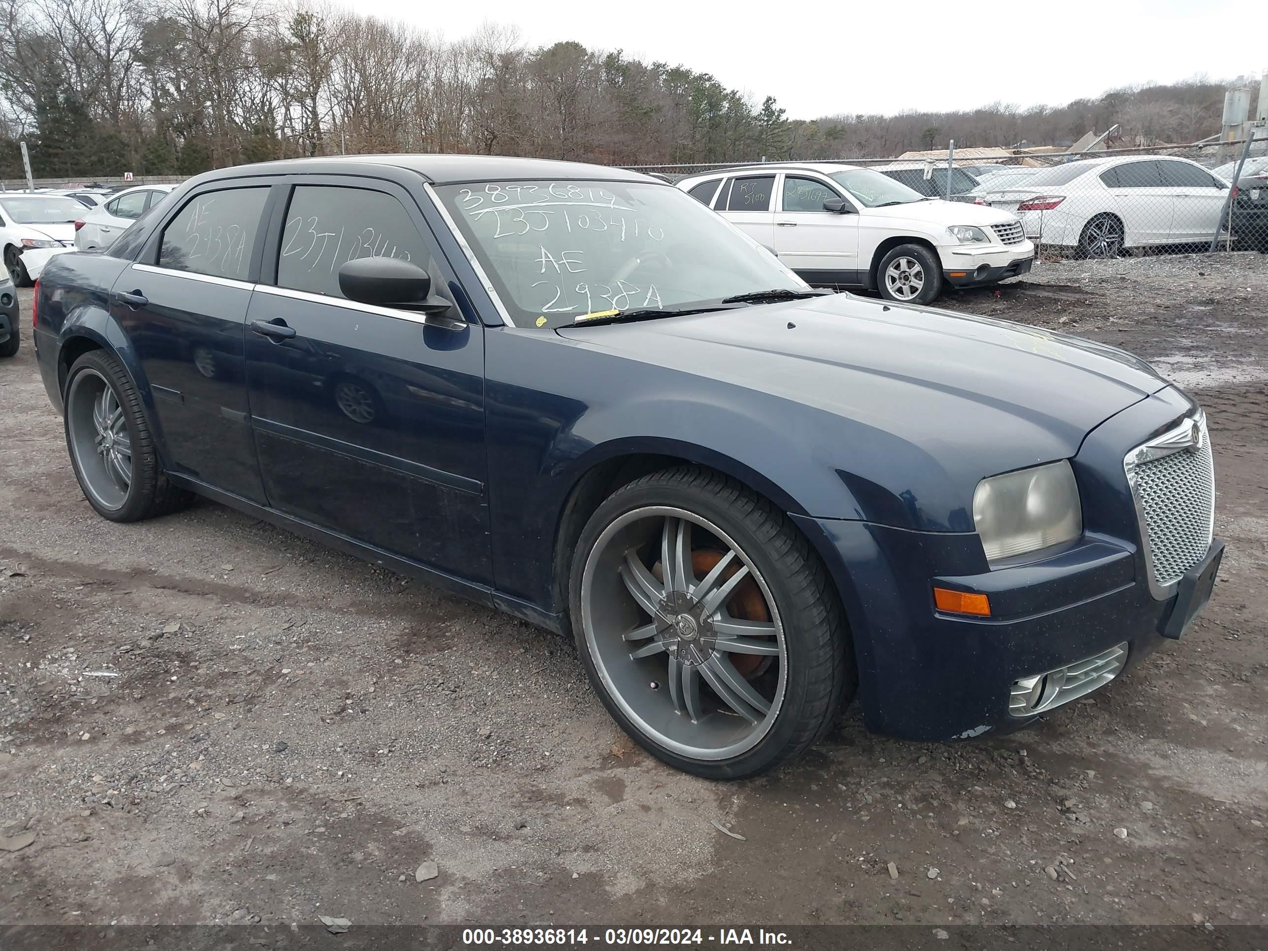 chrysler 300 2005 2c3ja43r75h505320