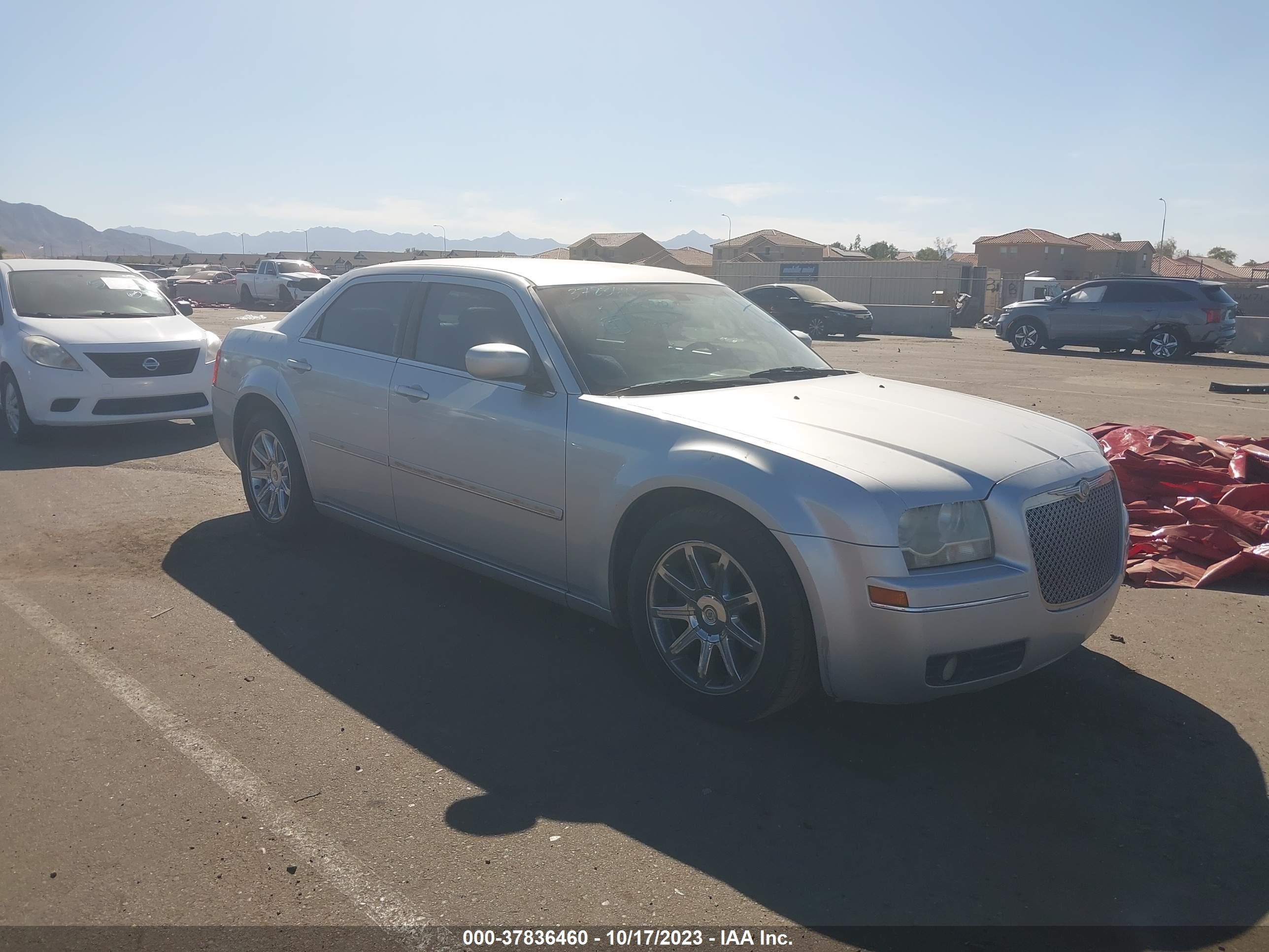 chrysler 300 2005 2c3ja53g45h649749