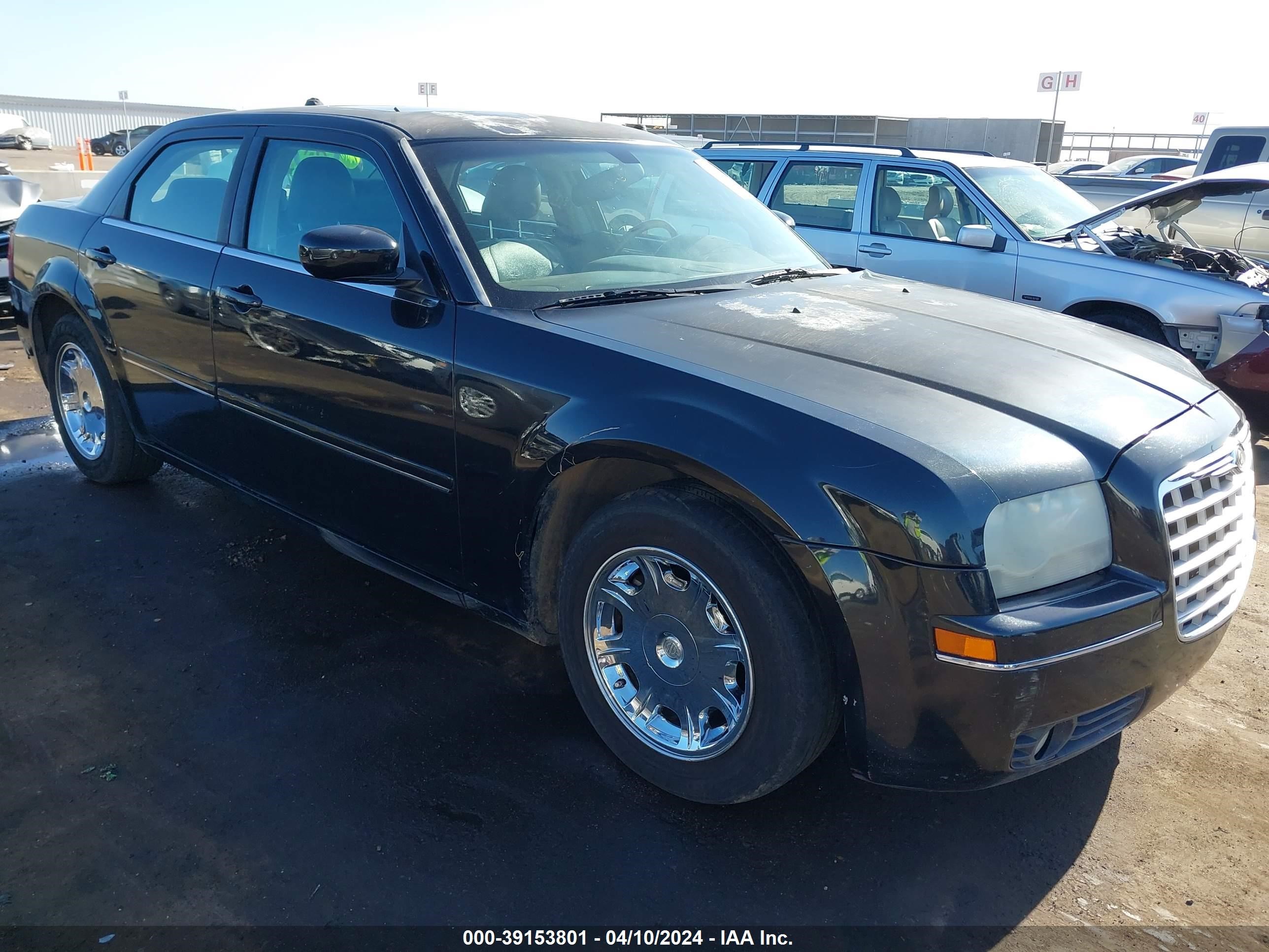 chrysler 300 2005 2c3ja53g55h504185