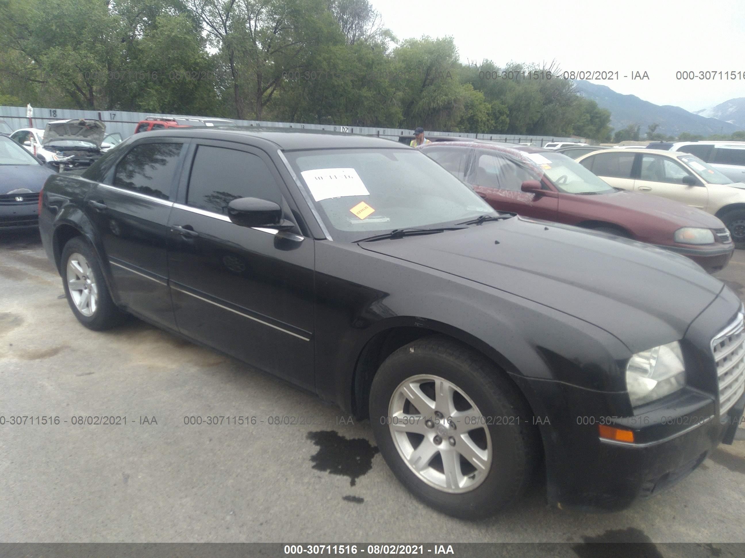 chrysler 300 2005 2c3ja53g85h684276