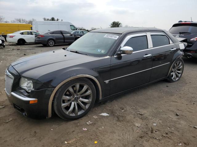 chrysler 300 2005 2c3ja63h15h694341