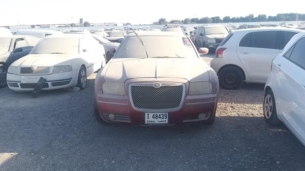 chrysler 300 2007 2c3ka53g87h777368