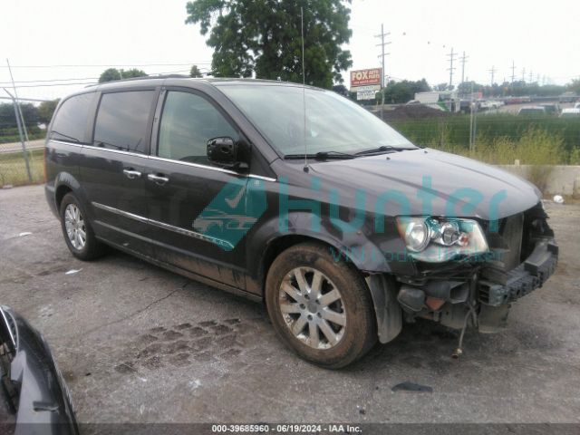 chrysler town and country 2016 2c4rc1bg5gr158154