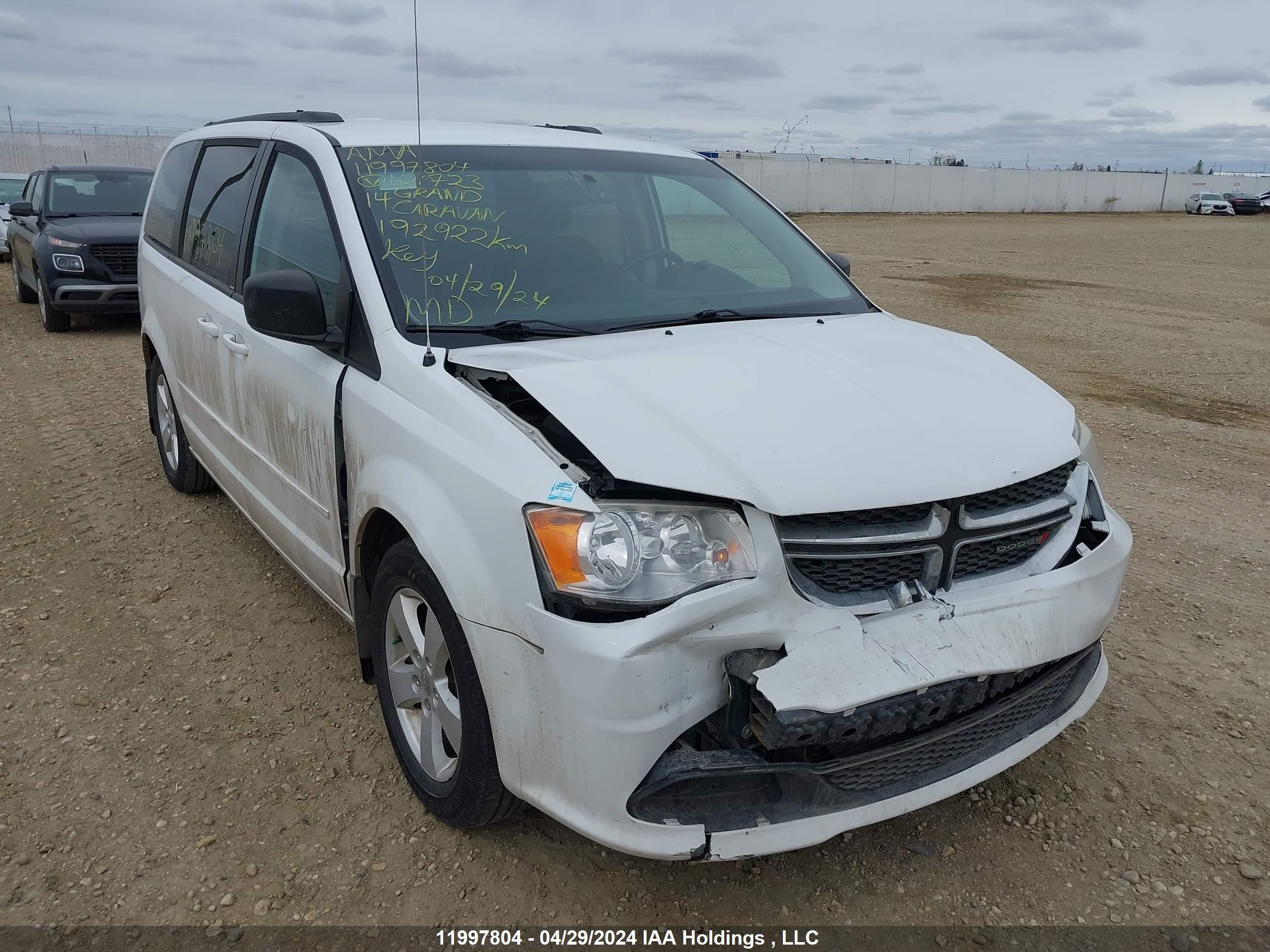 dodge caravan 2014 2c4rdgbg1er101723