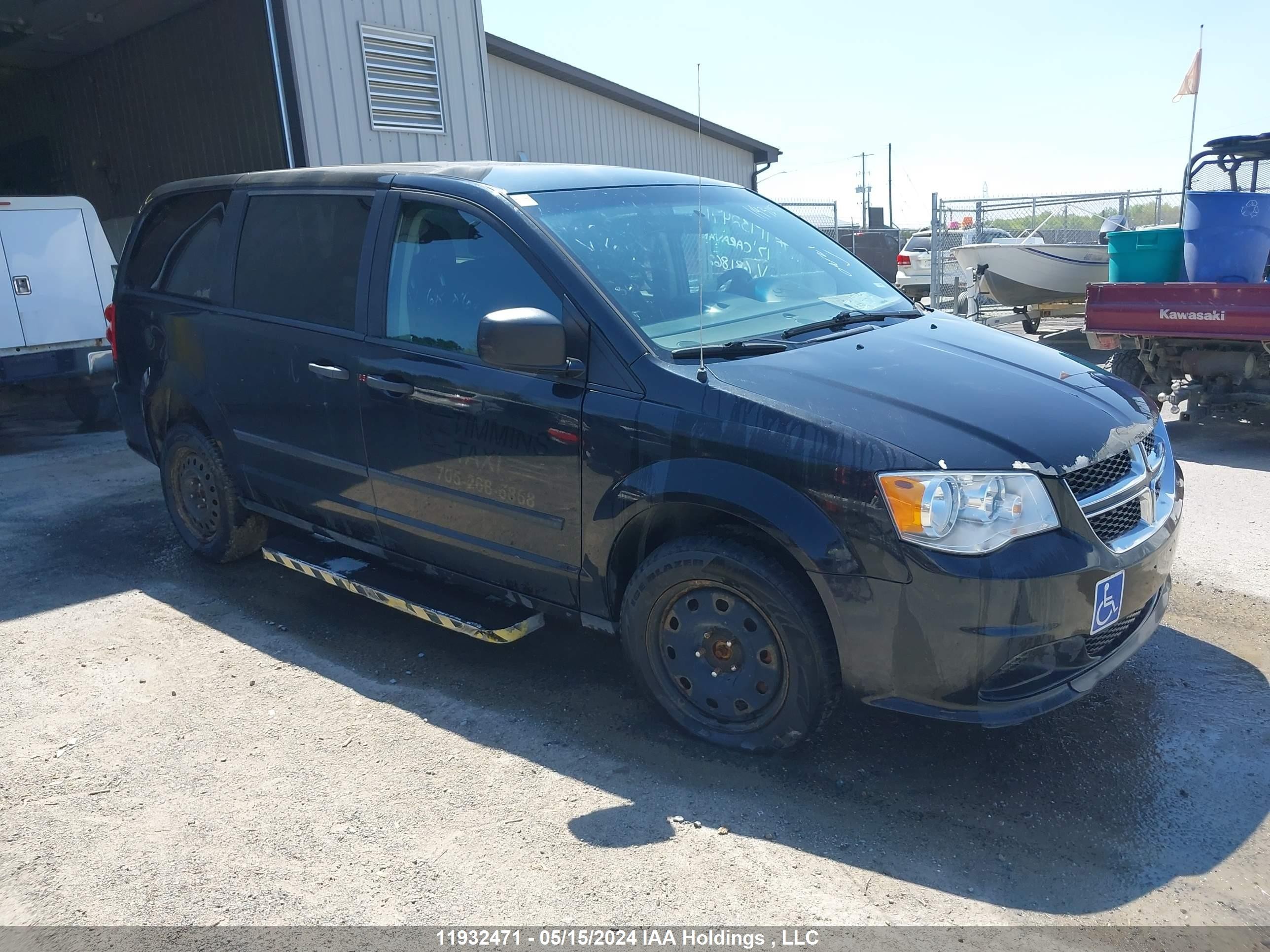 dodge caravan 2017 2c4rdgbg4hr681862