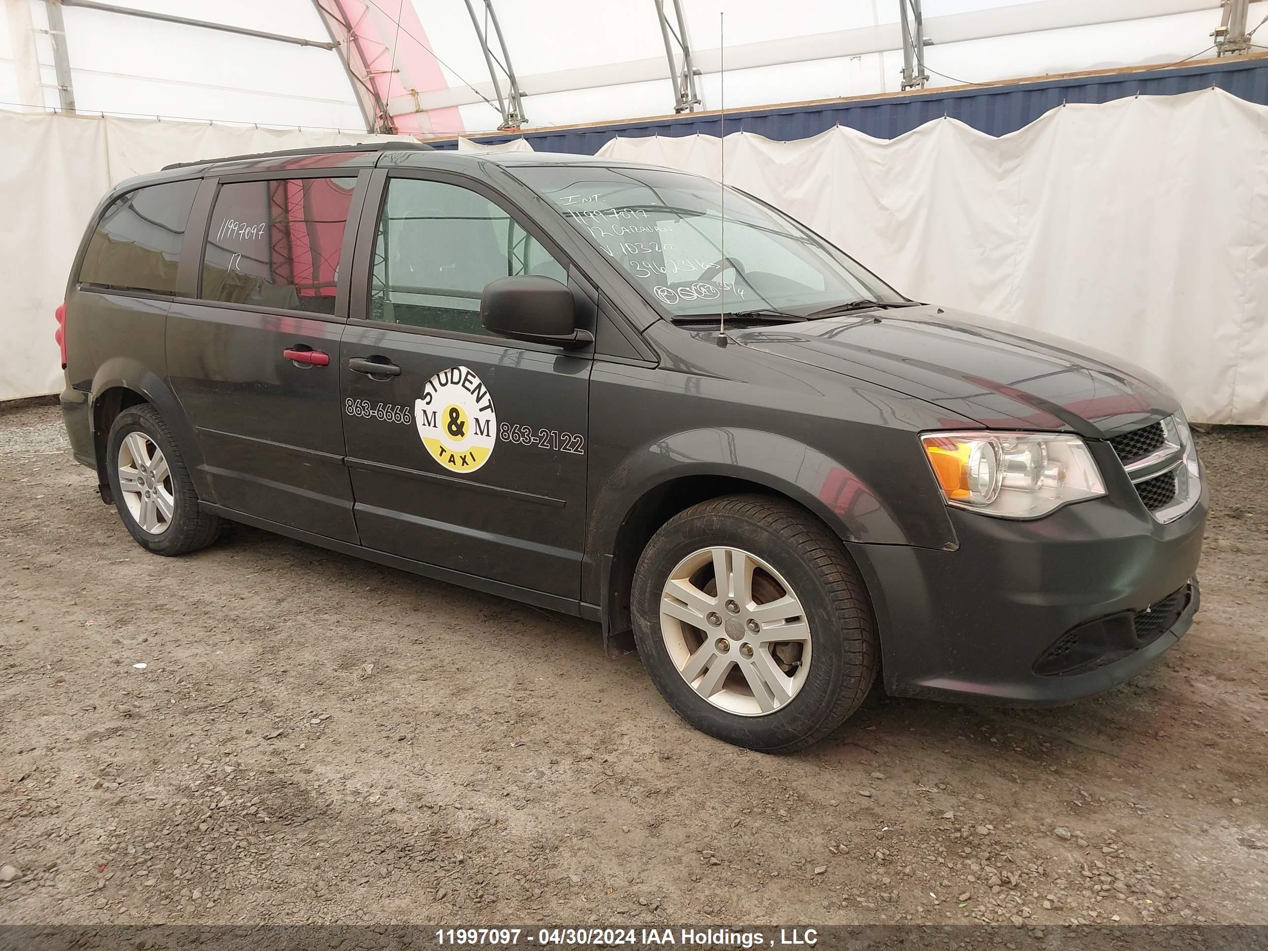 dodge caravan 2012 2c4rdgbg5cr103200