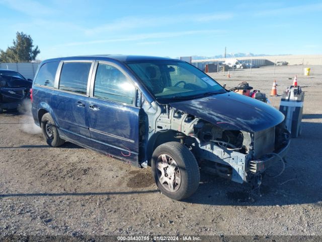 dodge grand caravan 2012 2c4rdgbg7cr294439